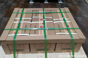 鸡西航空运输酒水【机场货运当天